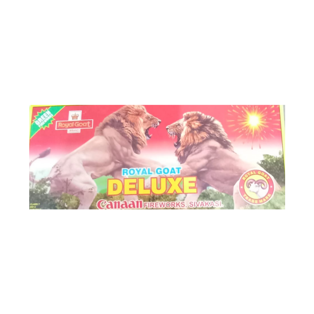 Deluxe Bomb