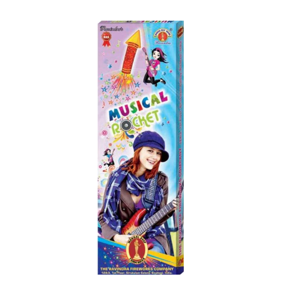 MUSICAL ROCKET